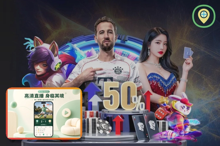 2026美加墨世界杯热门球队阵型及训练照